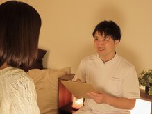 シナプス東京マッサージ院の雰囲気（身体のこと以外でもお聞かせください。）