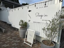 スリープイン 宇都宮西川田店(Sleep in)/ドライヘッドスパSleep inご案内