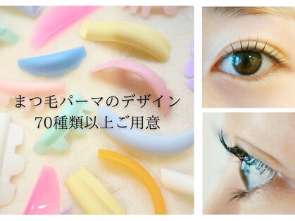 グロウ(GLOW)の写真