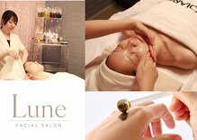 ルーンフェイシャルサロン 吉祥寺(Lune facial salon)