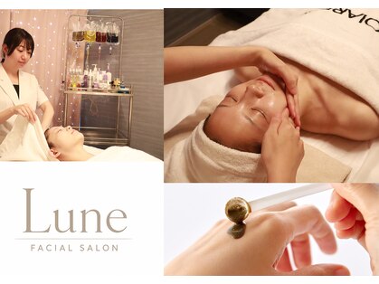 ルーンフェイシャルサロン 吉祥寺(Lune facial salon)の写真