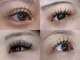 ミリア(MIRIA)の写真/幅広いデザインに対応し豊富な種類のエクステから選べる理想のサロンです☆