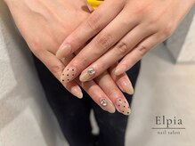 エルピア(Elpia)