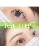 ナナ(NANA)/ラッシュリフト