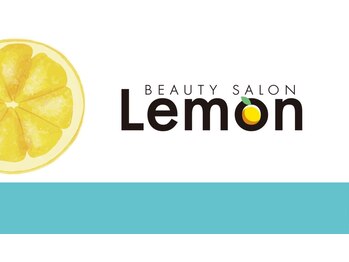 ビューティーサロンレモン(Lemon)/