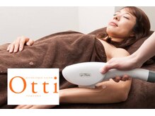 オッティフクオカ(Otti FUKUOKA)/ひじ下脱毛