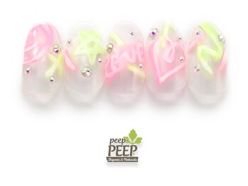 ピッピ 白金台店(peep PEEP)/23年9月マンスリープラチナ-13