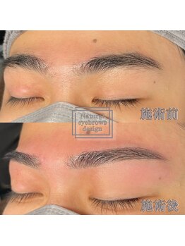 アイブロウマン(i Browman)/眉毛で大人の男に大変身