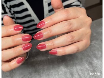 リカルメナートゥ 薬院(re:calmer na/to)/ちゅるんレッドワンカラー