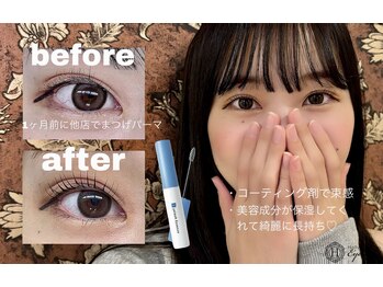 ラッシュラッシュ 布施店/ハリウッドアイラッシュリフト