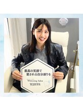 ホワイト 福岡天神店(WHITE)/ホワイトニングで印象アップ！