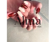 アルマ バイ キティズ 谷保店(Alma by kittys)の雰囲気（谷保駅すぐの好立地!路面店で通いやすい価格設定*ネイル＆アイ）
