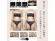 横倉整体院の写真