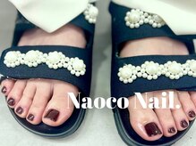 ナオコネイル(Naoco Nail)/フットケア＊ワンカラー