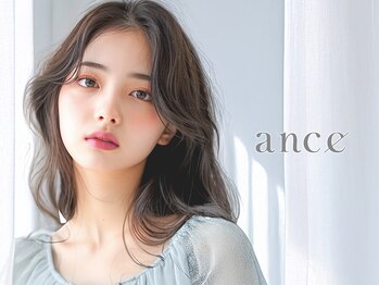 アンセ 名駅店(ance)の写真/[名駅/フラットラッシュ/似合わせまつげパーマ］ボリュームUPでアイライン不要な目元に★モチの良さも抜群!