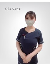 シャルトルズ&nbsp;逢澤 奈那