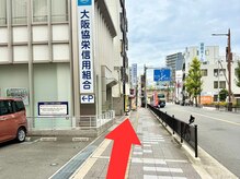ウェルメディカル 豊中駅前整体院/当院までの道案内