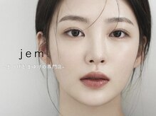 ジェム(jem.)