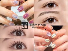 トップヘアーテラス(TOPHAIR TERRACE)