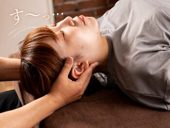 ありんこ鍼灸整骨院の写真/【掲載記念特典】美容室へ技術指導を行う『極上ヘッドスパ』をクチコミ投稿で特別価格!通常3300円→500円