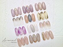 《6600円》定額制シンプルアート