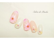 ピアシェ(Piache)/スペシャルデザインジェルコース