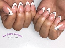 アン ジョーヌドラゴ/【自爪ネイル】フレンチネイル