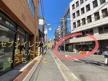 リナータ 三宮店(Rinata)/道順3