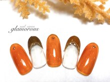 ネイルグラマラス 西新井店/《パラジェル》大人フレンチ