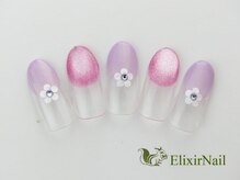 エリクサーネイル 五反田(Elixir Nail)/定額a シンプル／クーポン使用