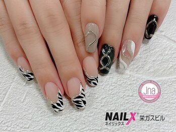 ネイリックス 栄ガスビル(NAILX)/