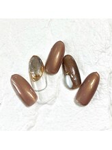 ミュナ(myuna)/ブラウンネイル