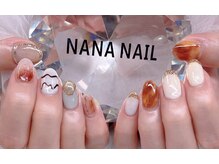 ナナネイル(NANA NAIL)/