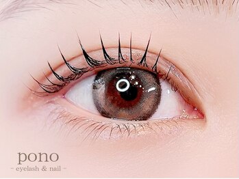 ポノ(pono)/パリジェンヌ/ラッシュリフト