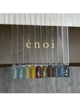 マロンルーム 吉祥寺(marron room)/enoi　寒色フラッシュジェル