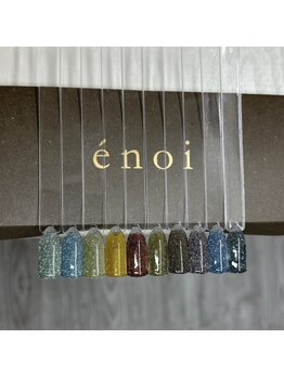 マロンルーム 吉祥寺(marron room)/enoi 寒色フラッシュジェル