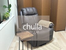 チュラアイラッシュ(chulla eyelash)の雰囲気（ふわふわリクライニングチェアでまったりと♪）