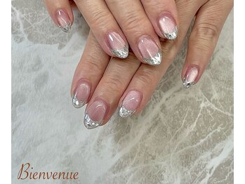 ビアン(Bienvenue)/ガラスフレンチ