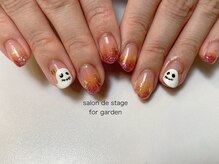 サロン ド ステージ フォー ガーデン(Salon de stage for garden)/ハロウィン