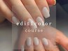 [6/11限定/Hand]　日にち限定！　editワンカラー 　￥3980