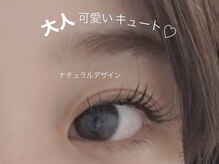 ハリウッドブロウリフト ワクシー 青山店(HOLLYWOOD BROW LIFT WAXYYY.)/マツエク 100本 ￥5,200～