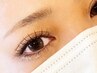【数量限定】　Diamond lash 1本¥2000～