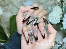 エン(E.N)/MAX長さだし持ち込みデザイン