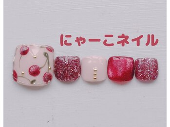 さくらんぼ☆定額￥8980