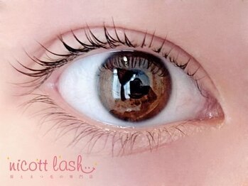 ニコットラッシュ 神戸三宮店(nicott lash)/まつげパーマ/パリジェンヌ/神戸
