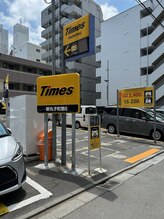 エルカイロプラクティック武蔵小杉/提携駐車場タイムズ新丸子第６