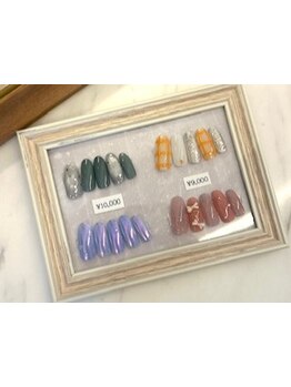 定額メニューのあるサロン