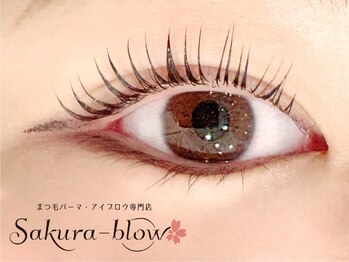 サクラブロウ 梅田茶屋町店(Sakura-blow)の写真/［梅田茶屋町/まつげパーマ/パリジェンヌ］スピーディ×高品質×リーズナブル☆華やかさUPで視線釘づけ！