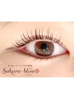 ボリュームのある目元にしたい