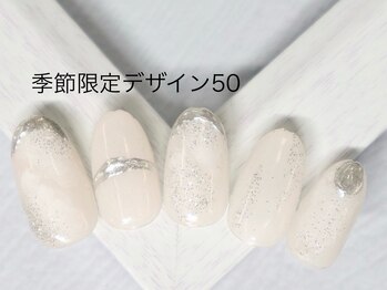 エルネイル 江坂店(L’ねいる)/季節限定デザイン/50